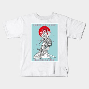 Samurai Girl Kids T-Shirt